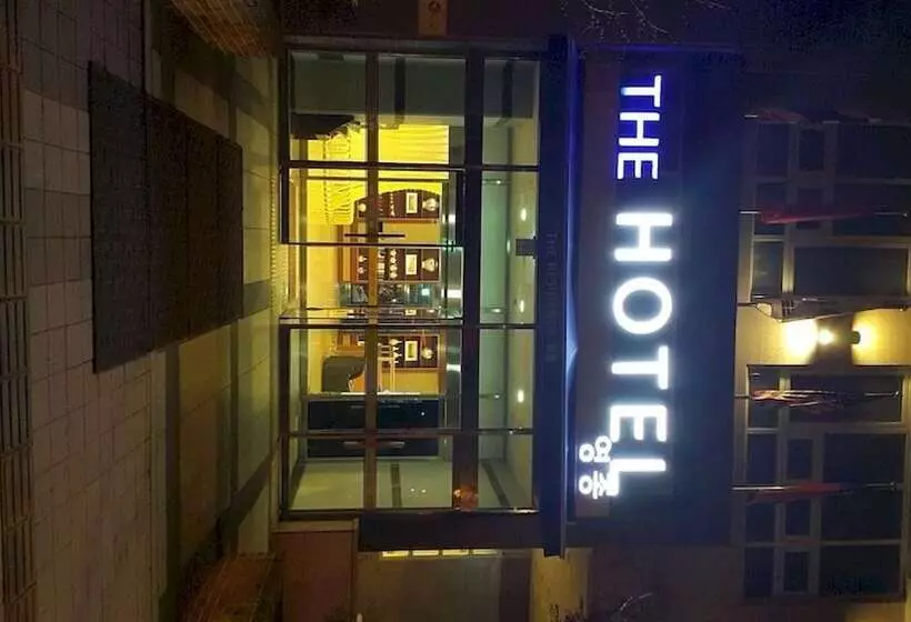 Incheon The Hotel Yeongjong