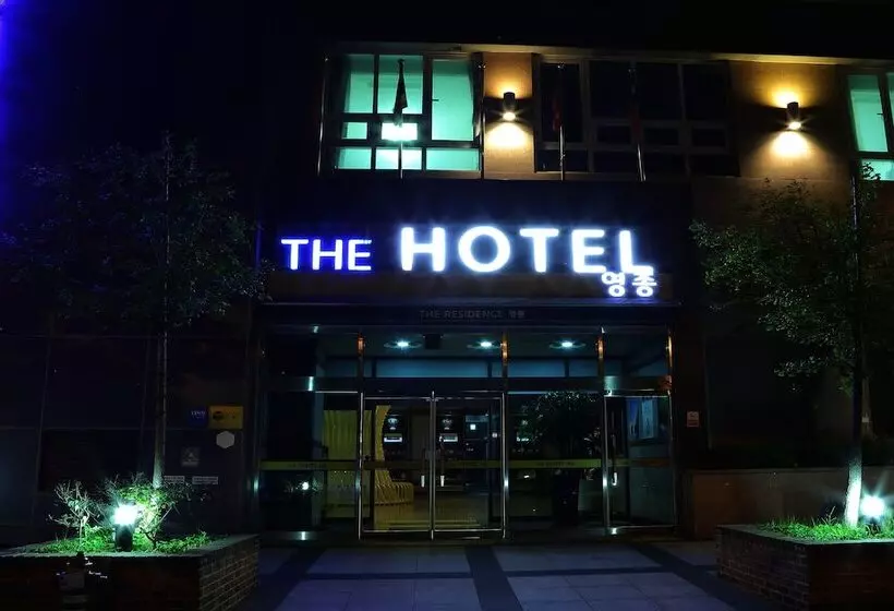 Incheon The Hotel Yeongjong