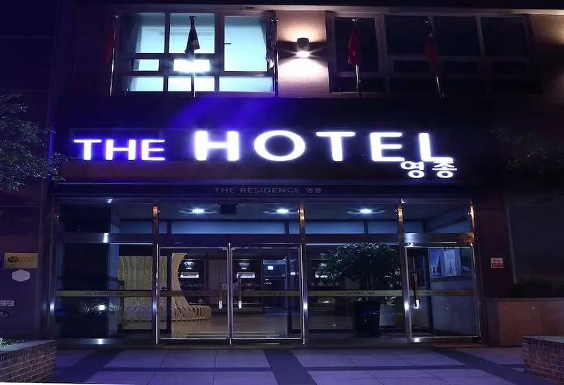 Incheon The Hotel Yeongjong