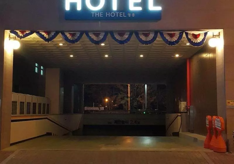 Incheon The Hotel Yeongjong