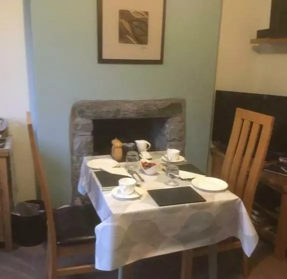 Garth Engan Private Self Contained B&b With Garden Area