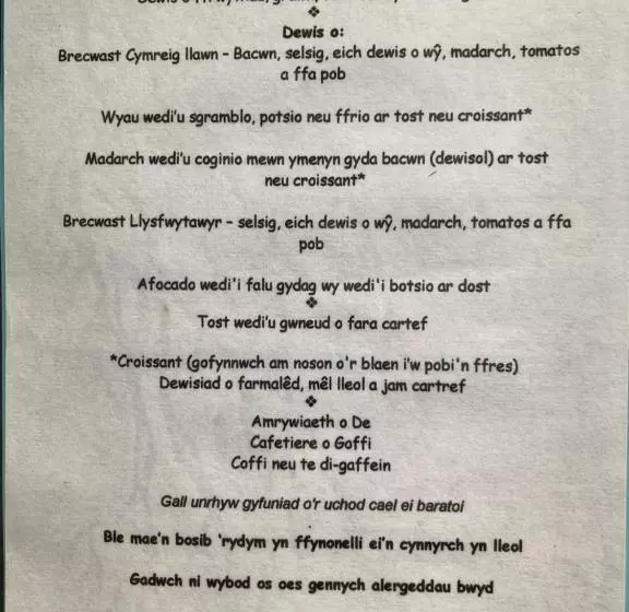 Garth Engan Private Self Contained B&b With Garden Area