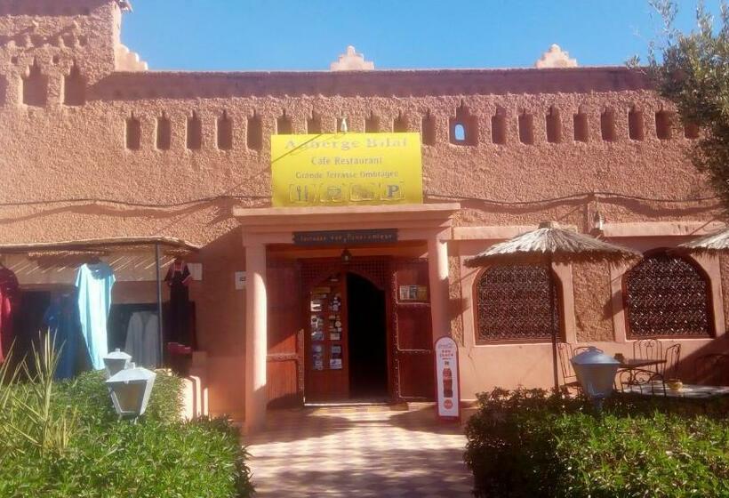 هاستل Chez Bilal Ait Ben Haddou