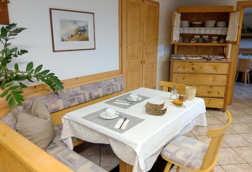 ペンション Garni Hattlerhof B&b