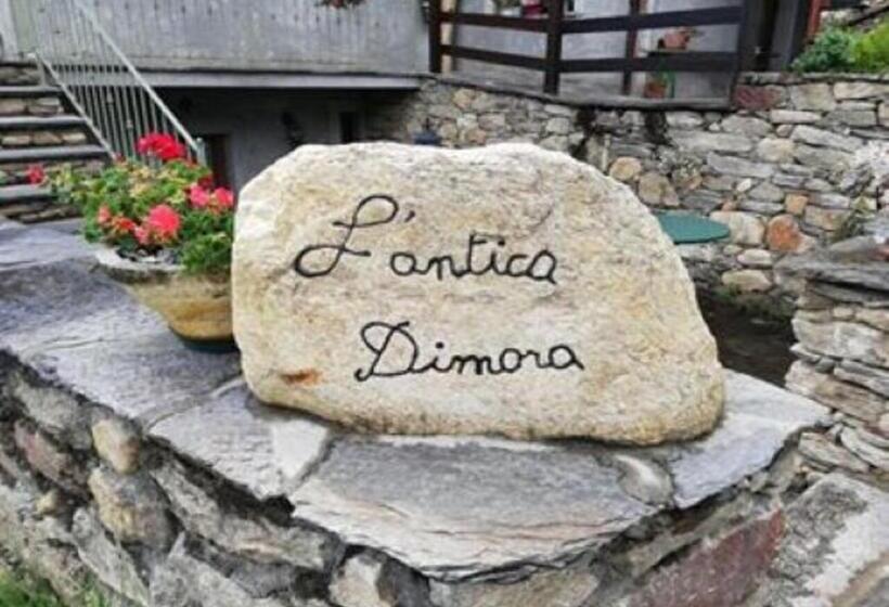 פנסיון L Antica Dimora