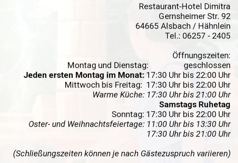 Restaurant Hotel Dimitra