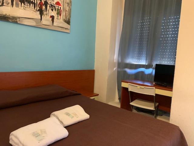 酒店 Ambrosiana Milano