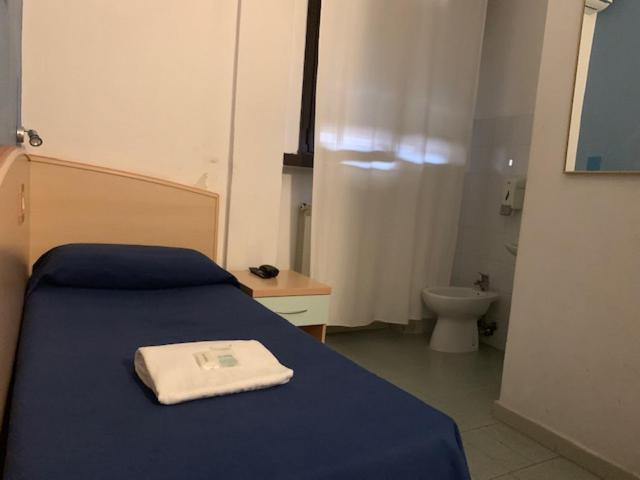 酒店 Ambrosiana Milano