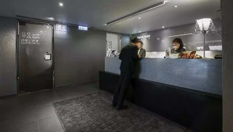 Dandy Hotel   Tianmu Branch