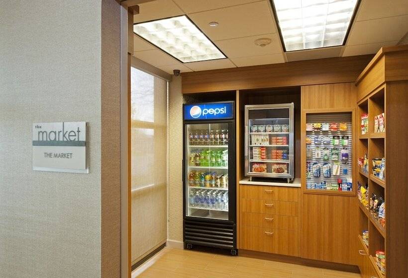 호텔 Springhill Suites By Marriott Chicago Naperville Warrenville