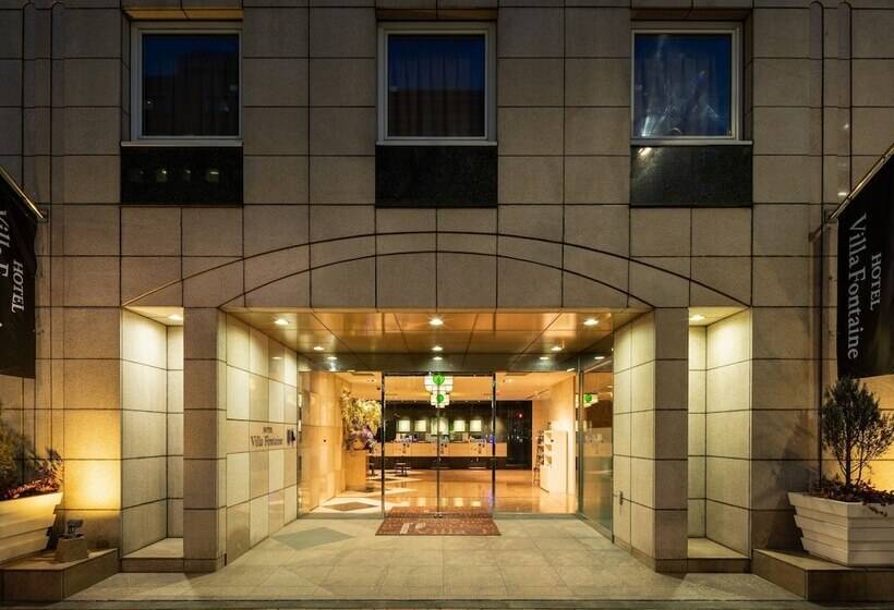 酒店 Villa Fontaine Tokyokayabacho