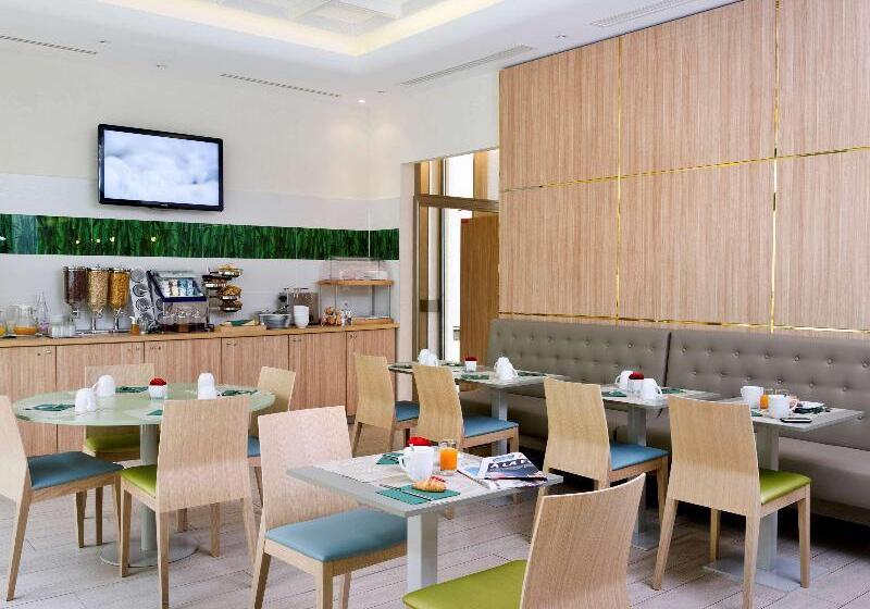 Aparthotel Adagio Paris Vincennes