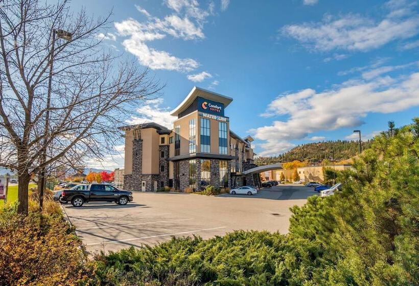 酒店 Comfort Suites Kelowna