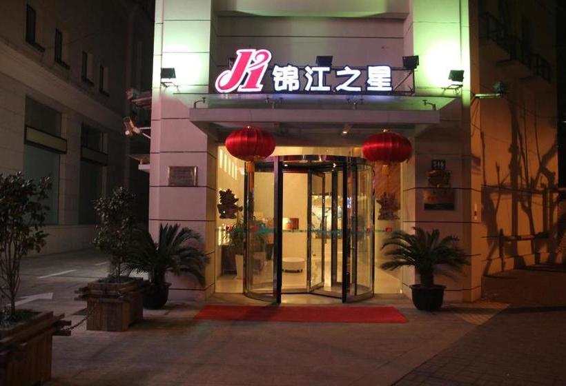 Hotel Jinjiang Inn  Shanghai Zhongshan Park