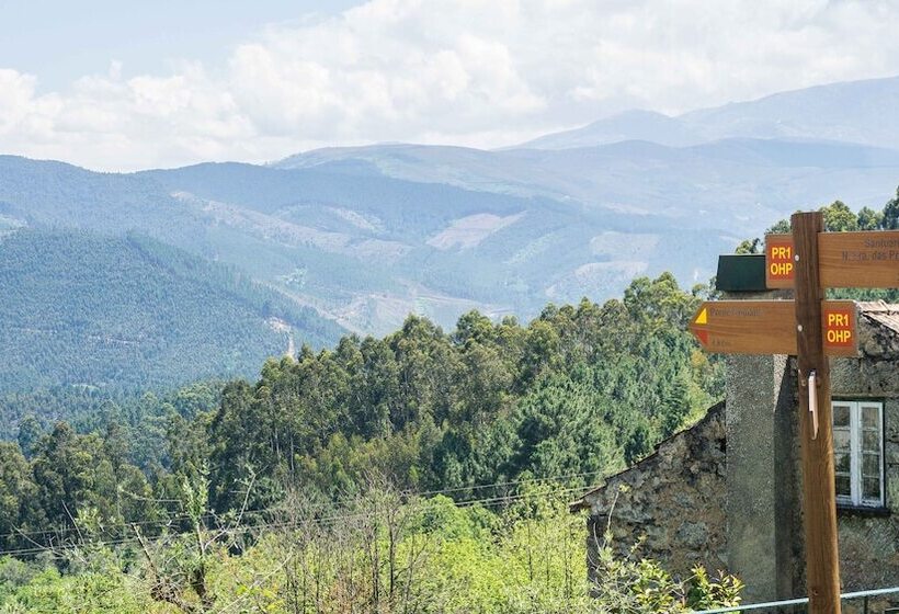 فندق ريفى Rural Quinta Da Geia