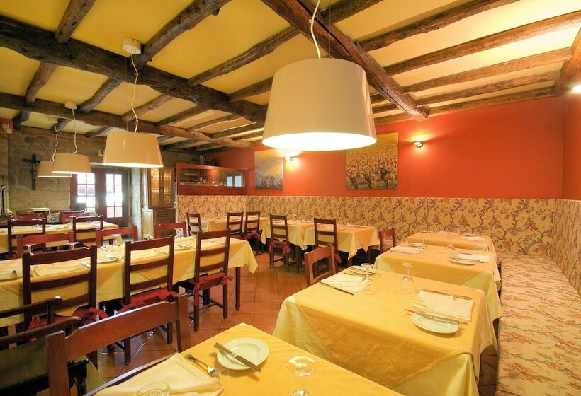 فندق ريفى Rural Quinta Da Geia