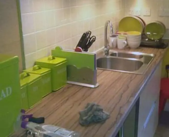 호텔 Everton Hostel