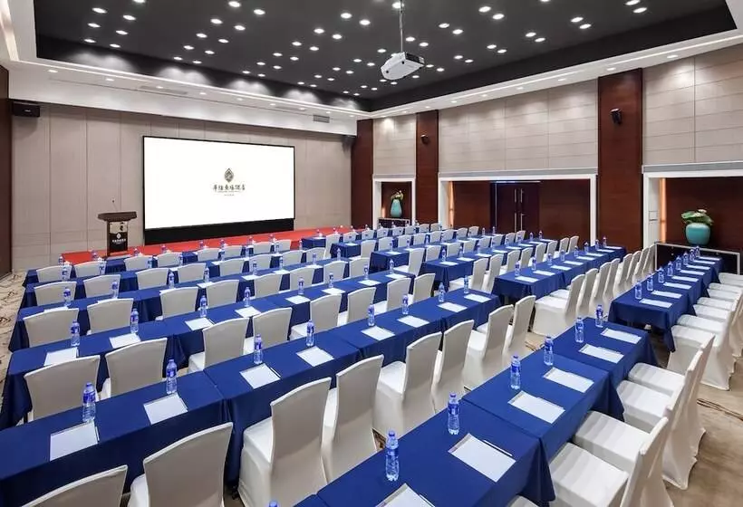 Huaqiang Plaza Hotel Shenzhen, Enjoy Complimentary Afternoon Tea & Mini Bar & Night Snack