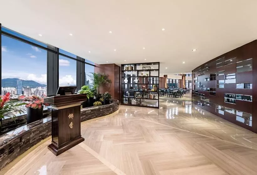 Huaqiang Plaza Hotel Shenzhen, Enjoy Complimentary Afternoon Tea & Mini Bar & Night Snack
