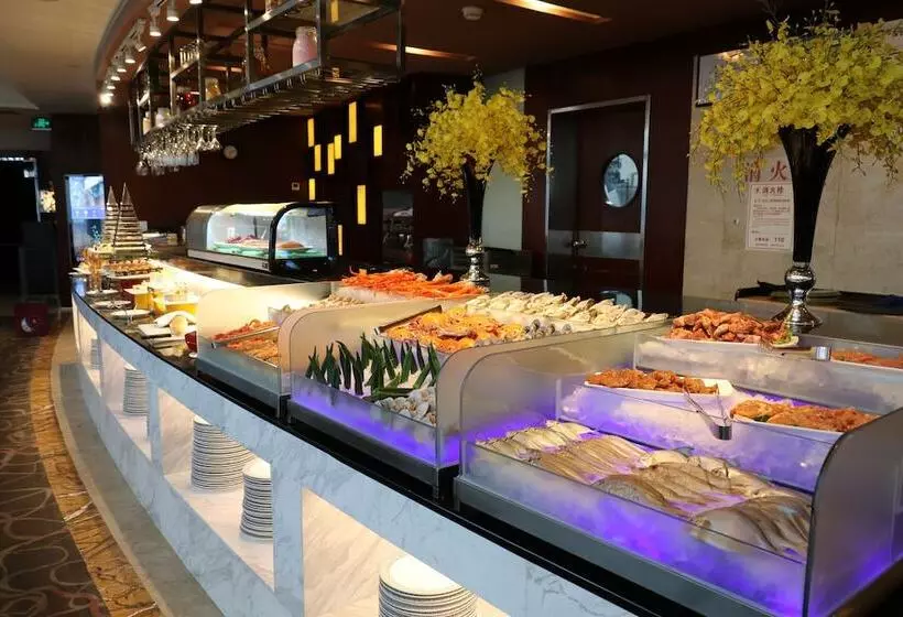 Huaqiang Plaza Hotel Shenzhen, Enjoy Complimentary Afternoon Tea & Mini Bar & Night Snack