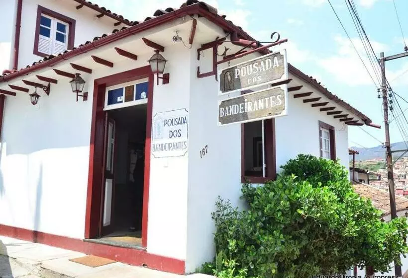 ペンション Pousada Dos Bandeirantes