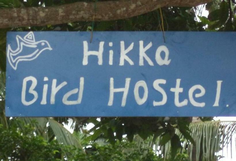 Hikka Bird Hostel