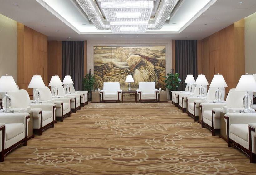 Hotel Crowne Plaza Xiangyang, An Ihg