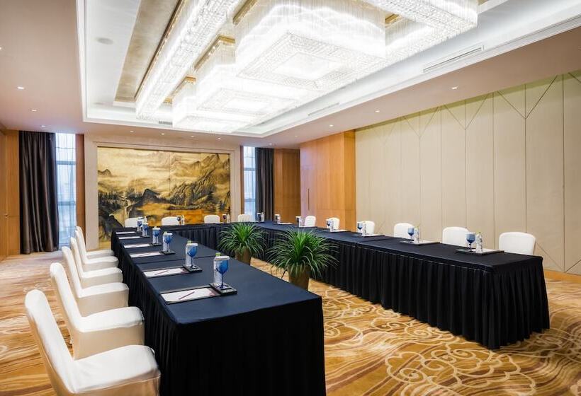 Hotel Crowne Plaza Xiangyang, An Ihg