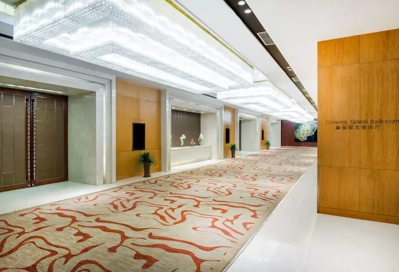 Hotelli Crowne Plaza Xiangyang, An Ihg