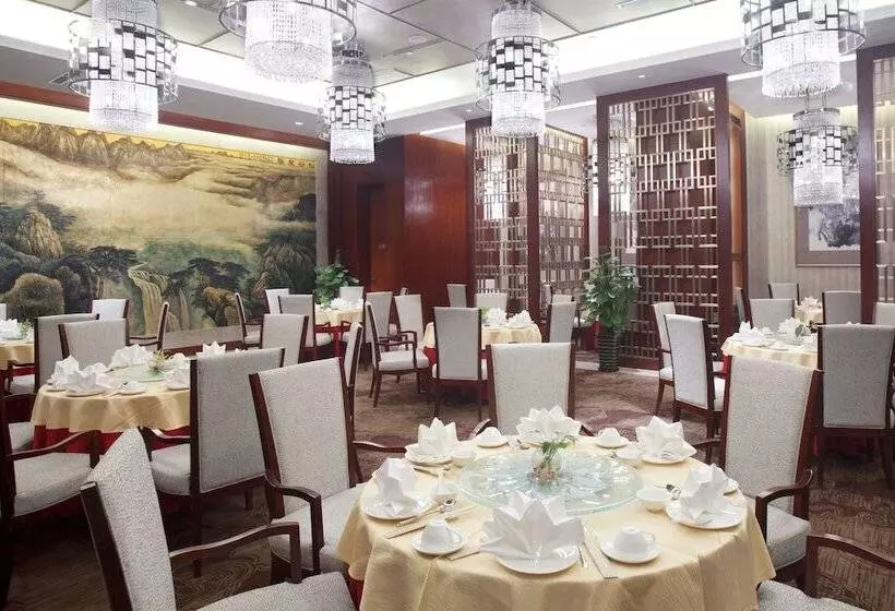 Hotelli Crowne Plaza Xiangyang, An Ihg
