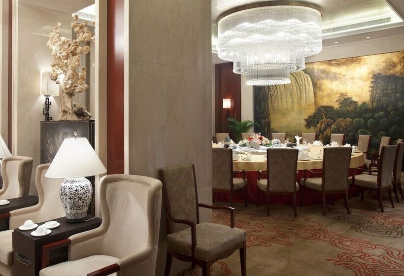 Hotel Crowne Plaza Xiangyang, An Ihg