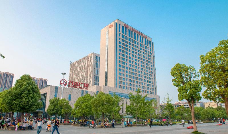 Hotel Crowne Plaza Xiangyang, An Ihg