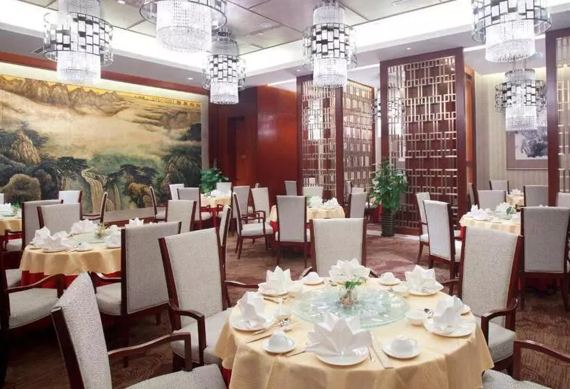 Hotelli Crowne Plaza Xiangyang, An Ihg