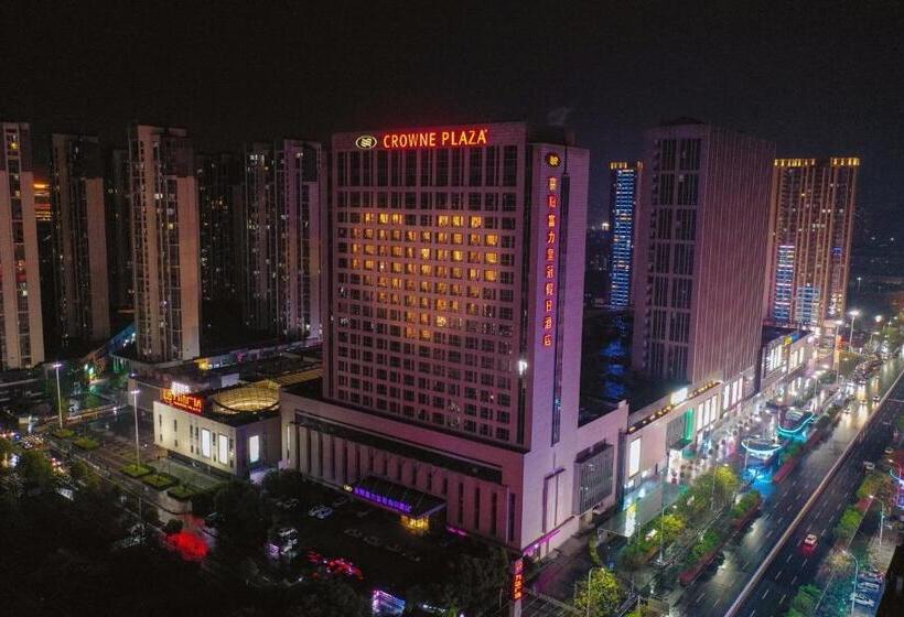Hotel Crowne Plaza Xiangyang, An Ihg