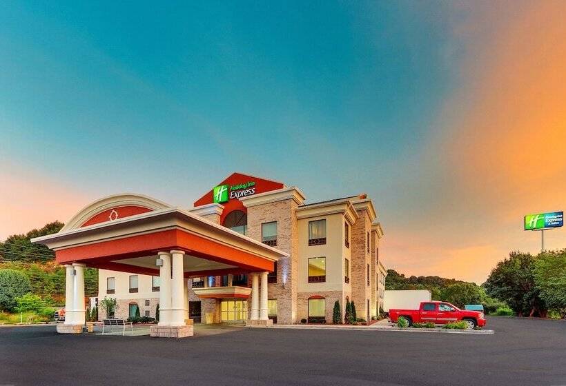 Holiday Inn Express Hotel & Suites Corbin, An Ihg