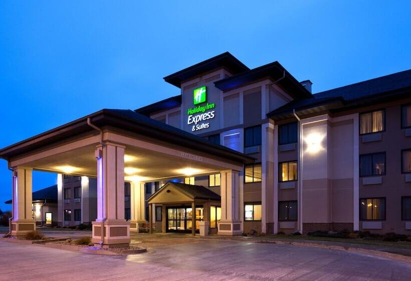 酒店 Holiday Inn Express & Suites   Worthington, An Ihg