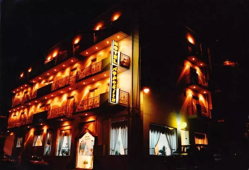 ξενοδοχείο αφροδίτη  Hotel Aphrodite