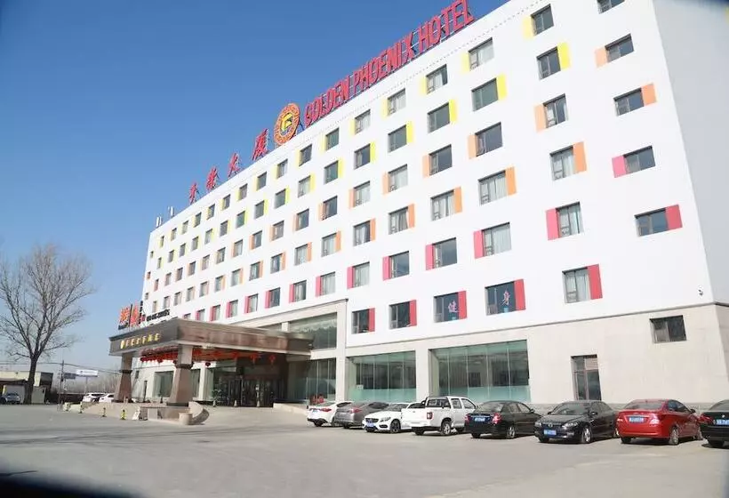 هتل Golden Phoenix