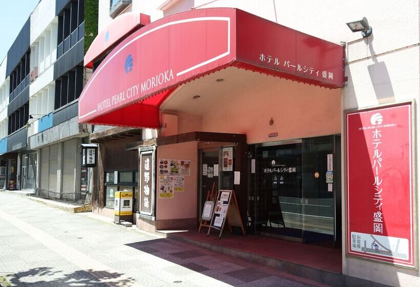 فندق Pearl City Morioka