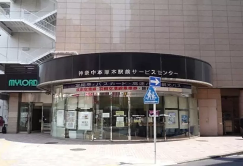 Отель Vista Atsugi