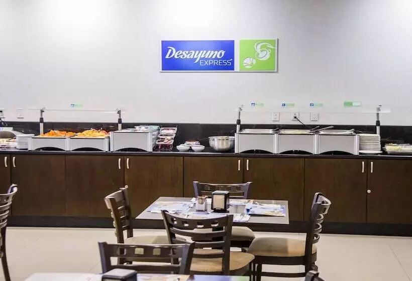 Отель Holiday Inn Express Tuxtla Gutierrez La Marimba, An Ihg