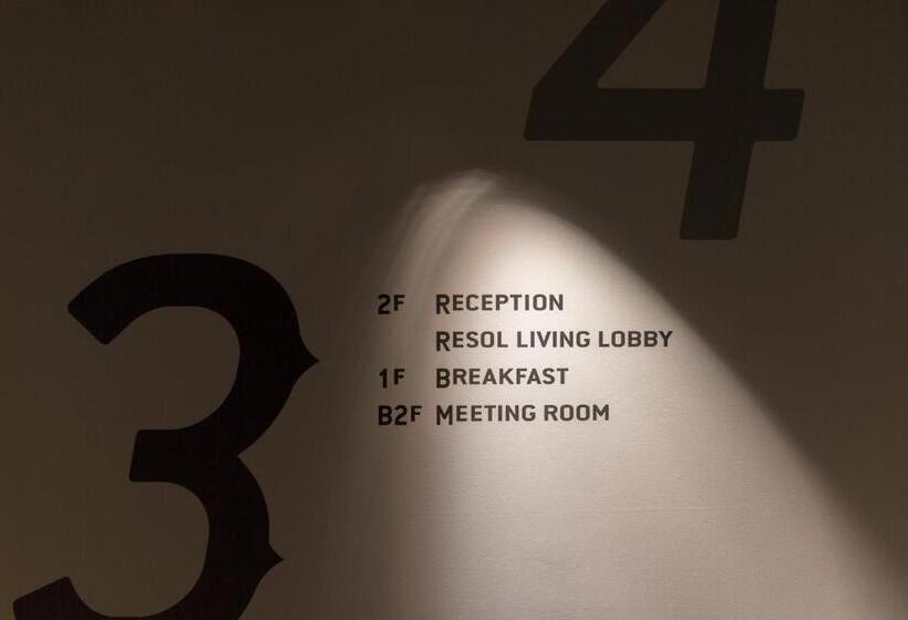 בית מלון כפרי Resol Nagoya