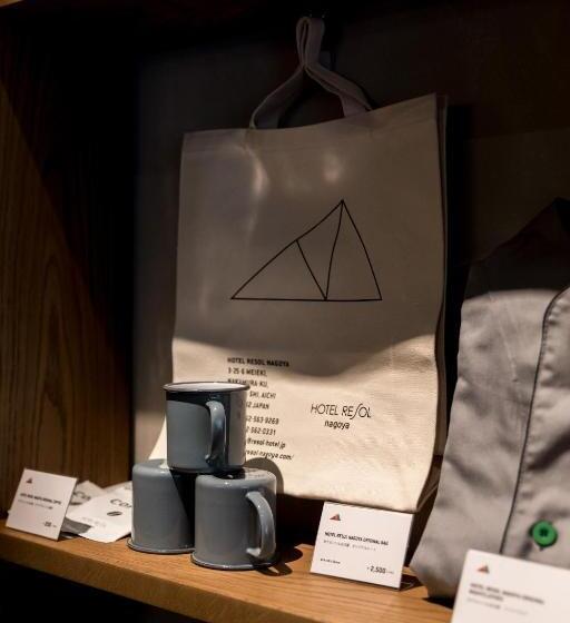 בית מלון כפרי Resol Nagoya