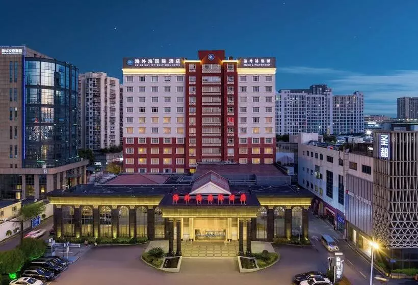 ホテル Haiwaihai International