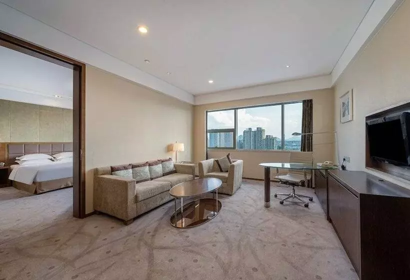 Otel Holiday Inn Shaoxing By Ihg