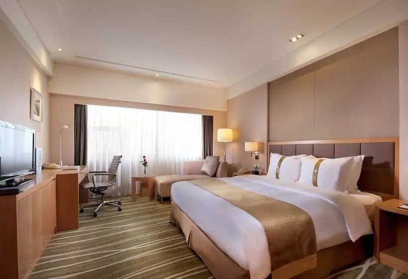 Otel Holiday Inn Shaoxing By Ihg