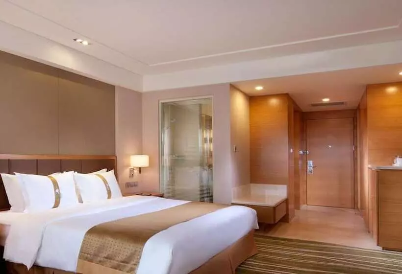 Otel Holiday Inn Shaoxing By Ihg