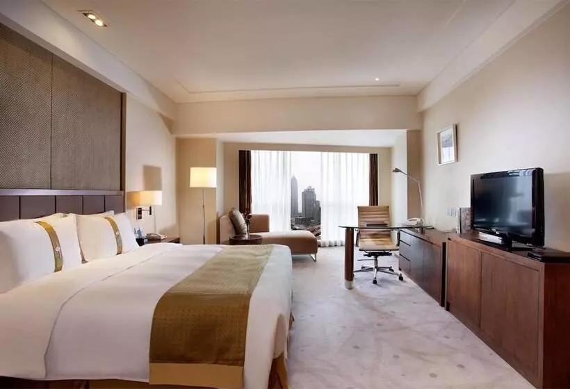 Otel Holiday Inn Shaoxing By Ihg