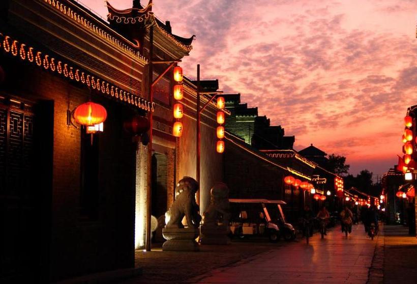 Отель Yangzhou Centre And Residence