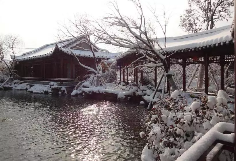 Отель Yangzhou Centre And Residence